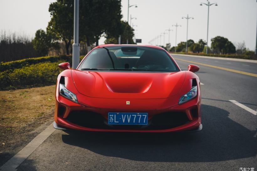 Ferrari 488 Pista