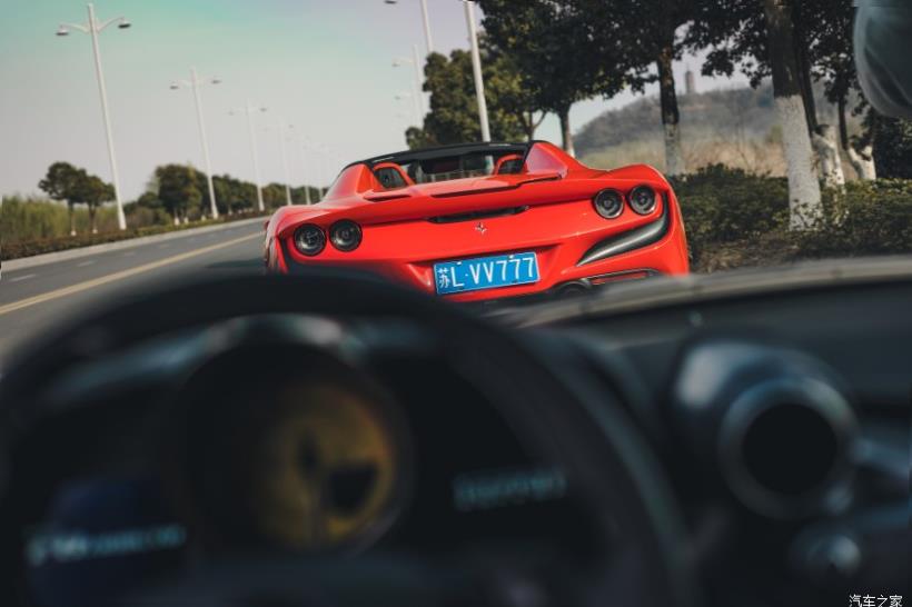 Ferrari 488 Pista
