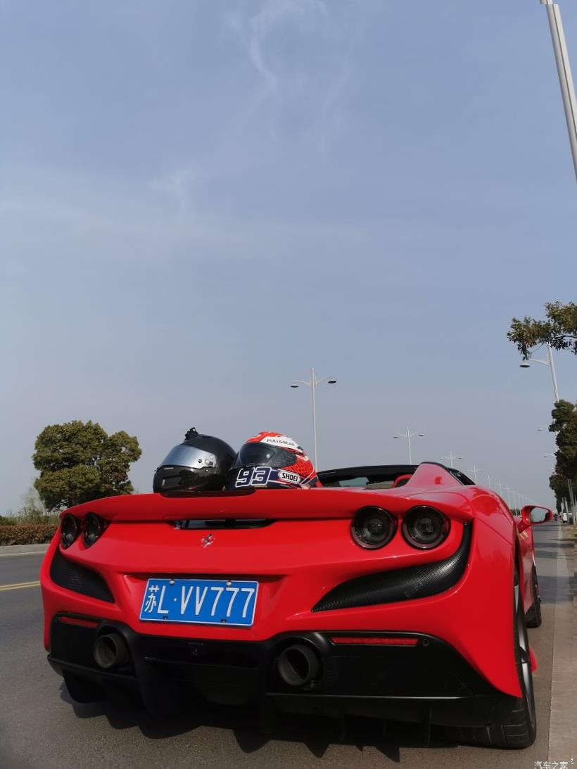 Ferrari 488 Pista