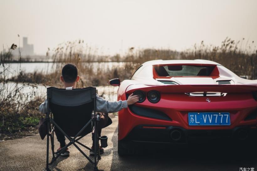 Ferrari 488 Pista