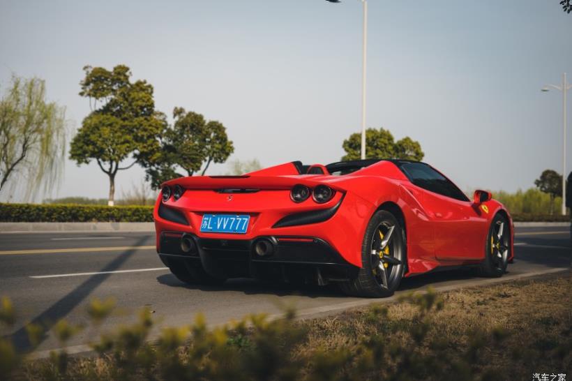 Ferrari 488 Pista