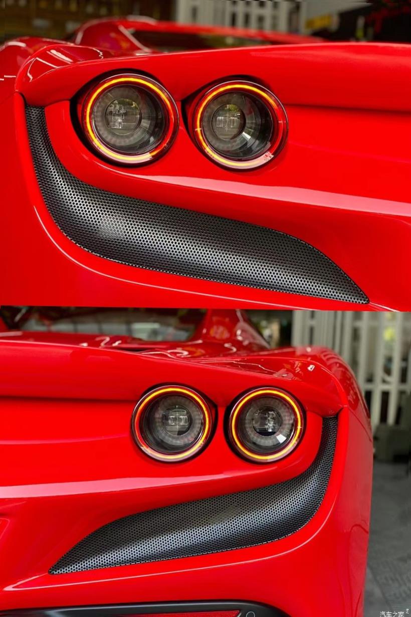Ferrari 488 Pista