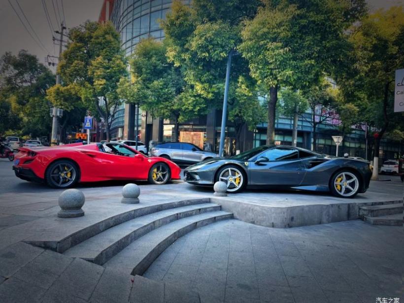 Ferrari 488 Pista