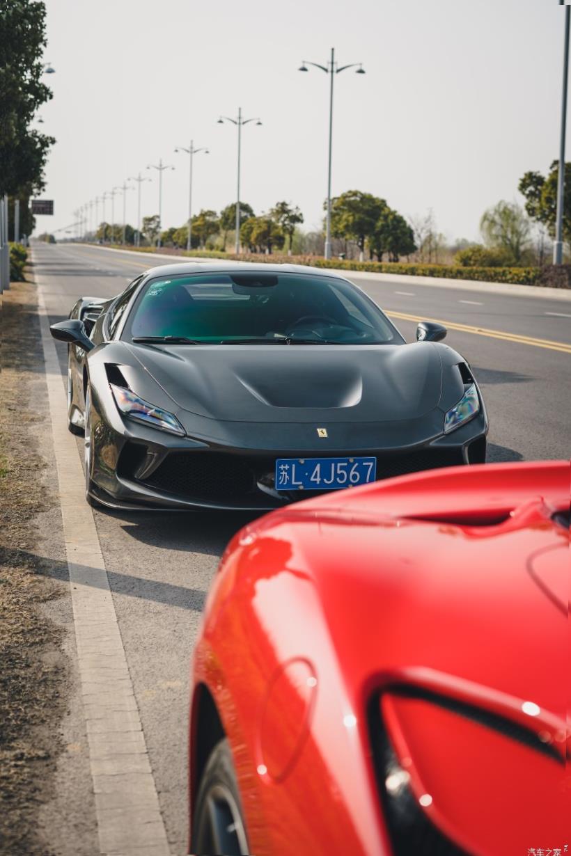 Ferrari 488 Pista