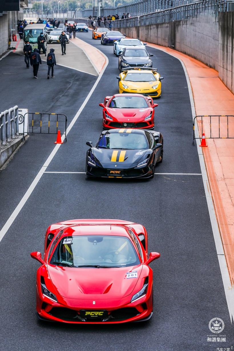 Ferrari 488 Pista