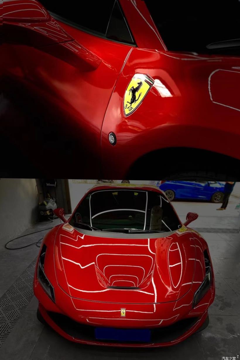 Ferrari 488 Pista