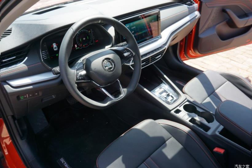 Skoda Octavia (A8)