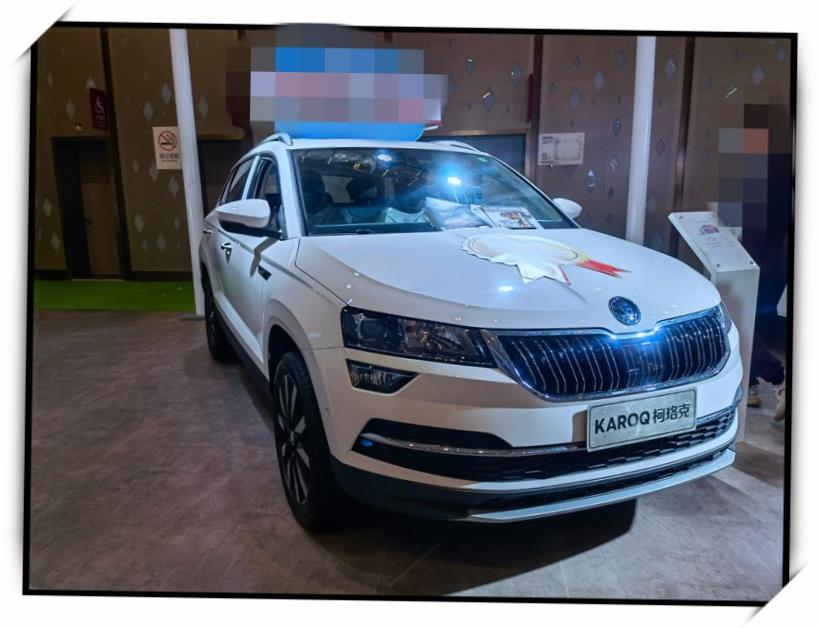 Skoda Karoq (NU7)
