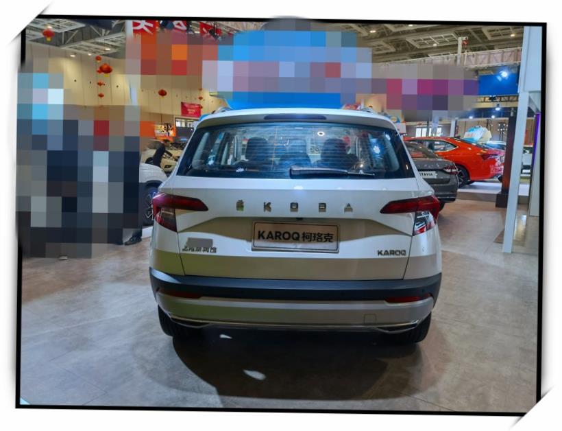 Skoda Karoq (NU7)