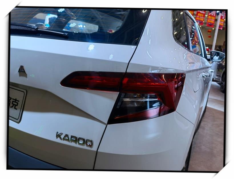 Skoda Karoq (NU7)
