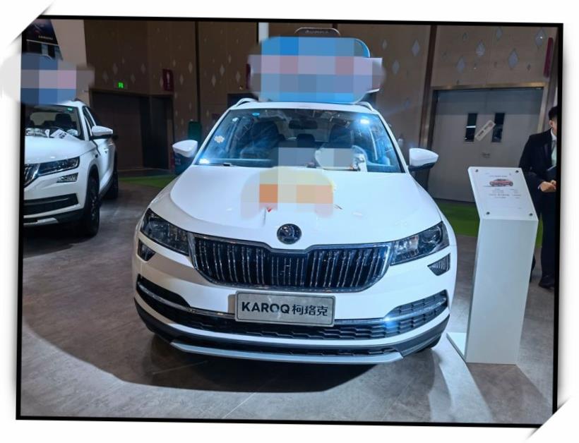 Skoda Karoq (NU7)