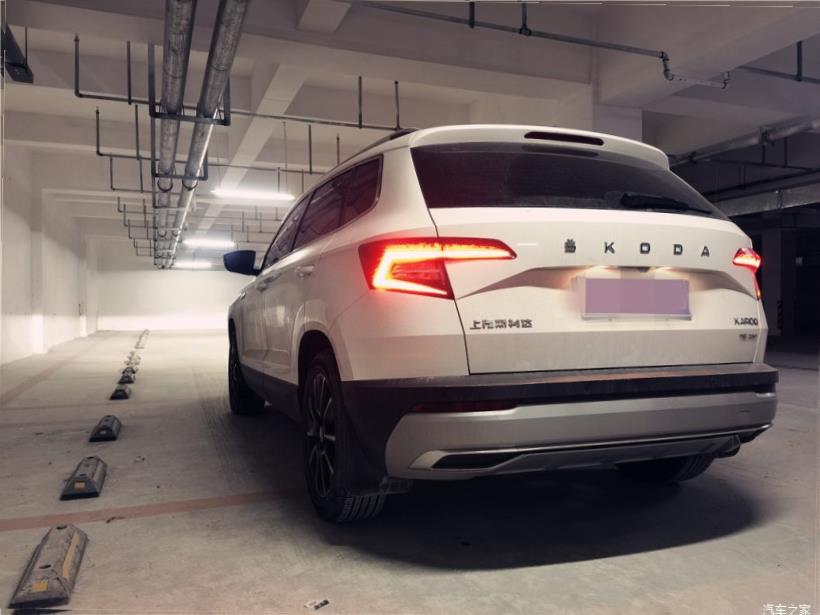 Skoda Karoq (NU7)