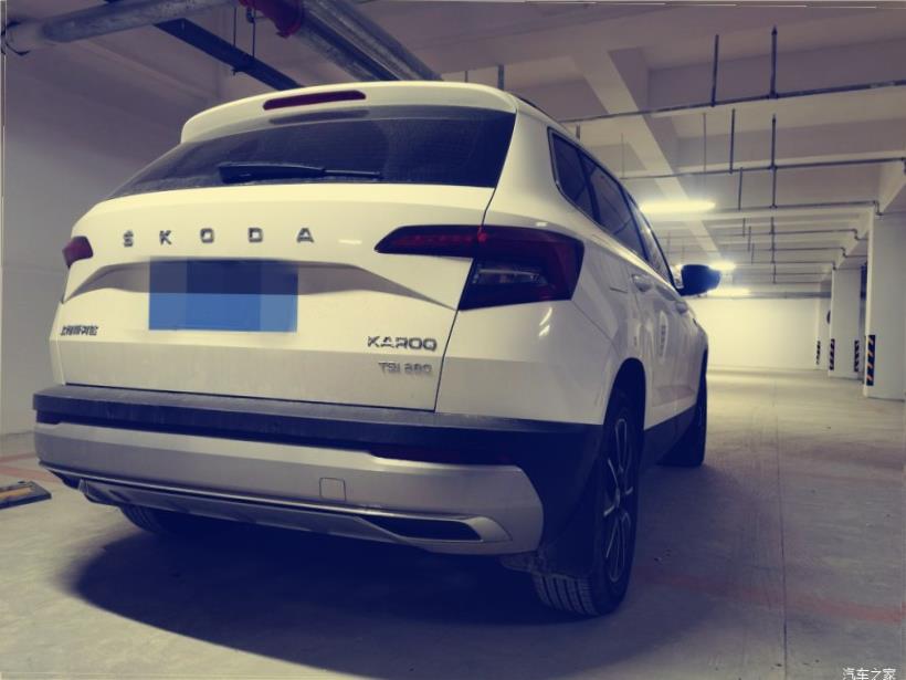 Skoda Karoq (NU7)