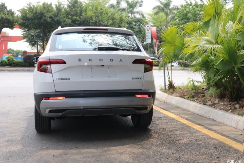 Skoda Karoq (NU7)