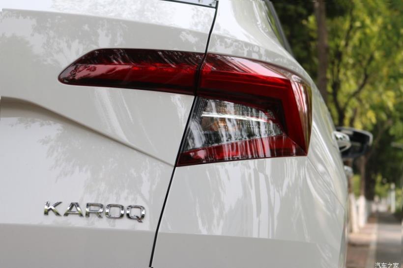 Skoda Karoq (NU7)