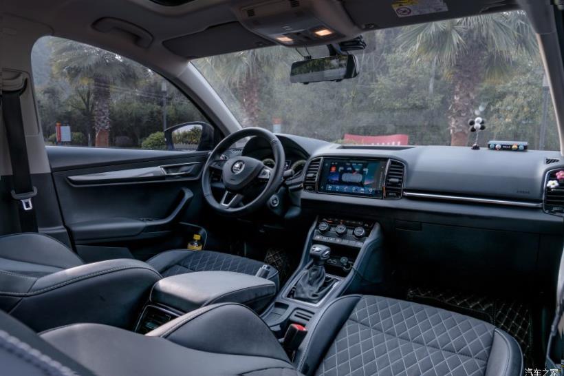 Skoda Karoq (NU7)