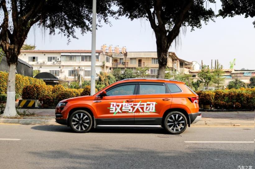 Skoda Karoq (NU7)