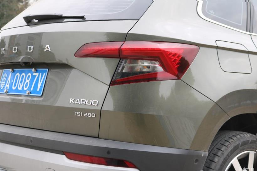 Skoda Karoq (NU7)