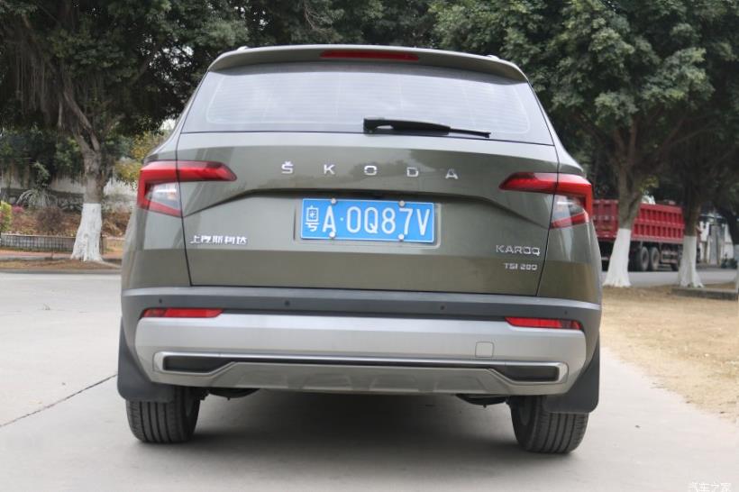 Skoda Karoq (NU7)