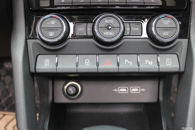 Skoda Karoq (NU7)