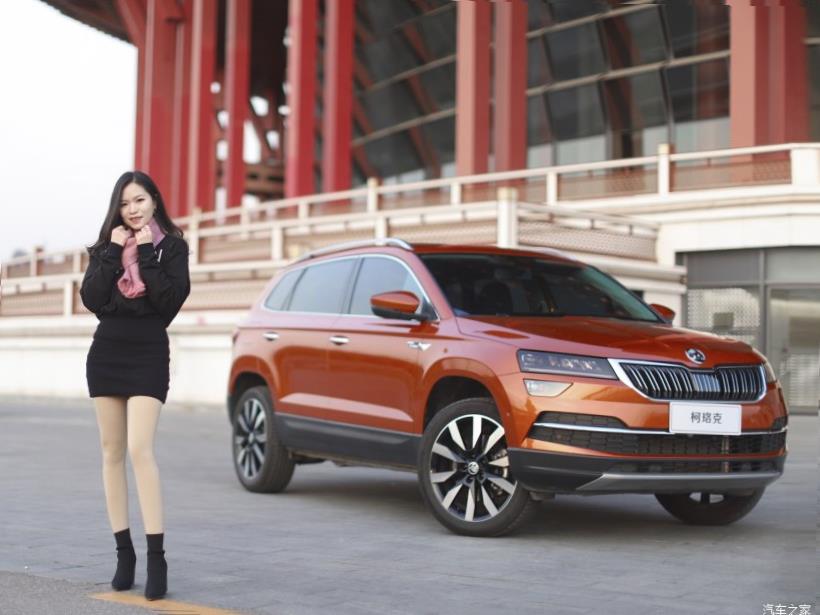 Skoda Karoq (NU7)