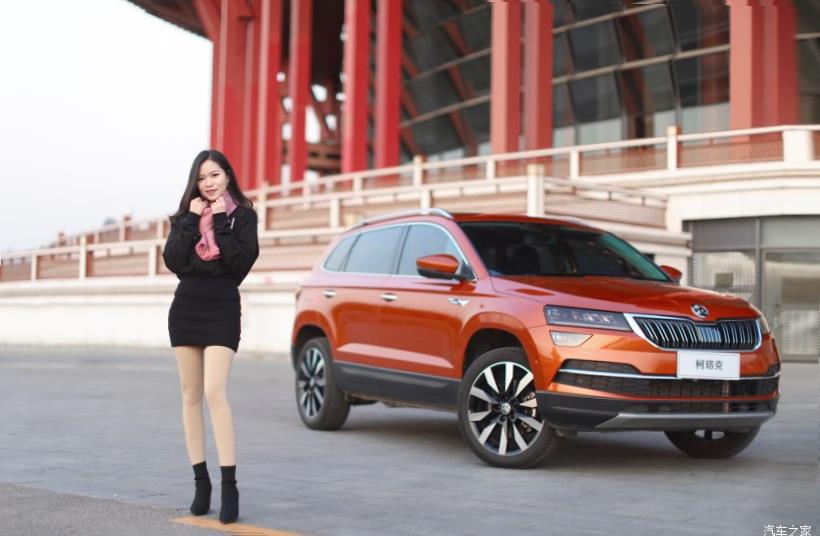 Skoda Karoq (NU7)