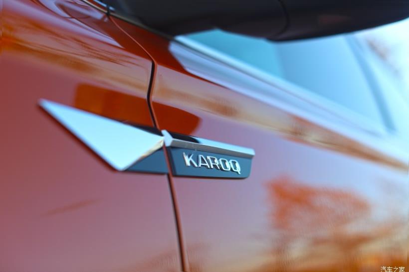 Skoda Karoq (NU7)