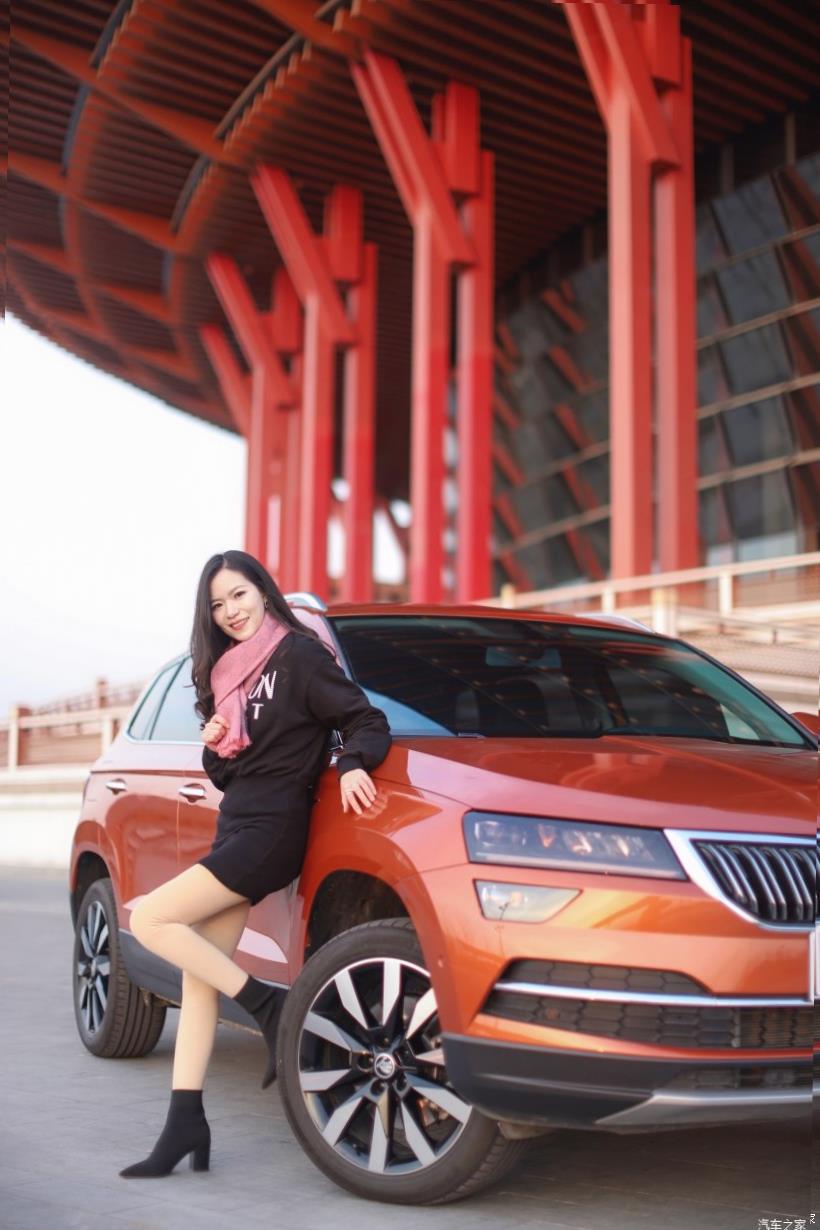 Skoda Karoq (NU7)