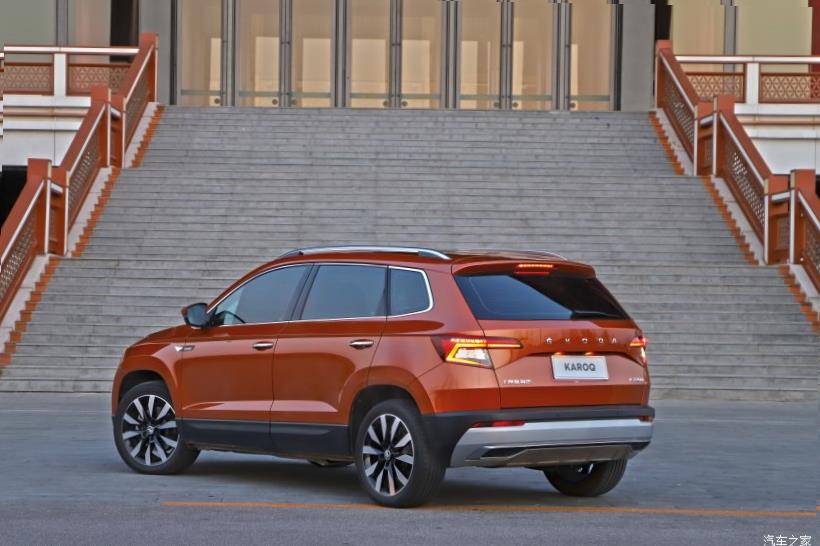 Skoda Karoq (NU7)