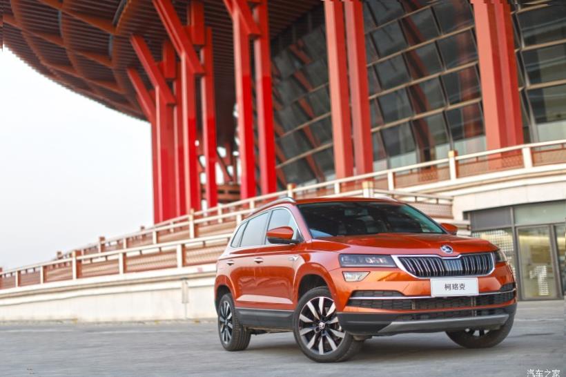 Skoda Karoq (NU7)