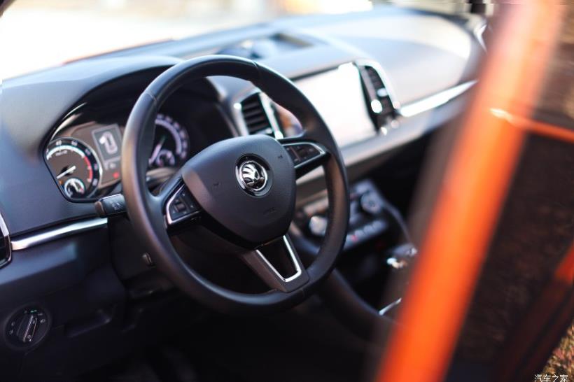 Skoda Karoq (NU7)