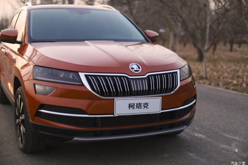 Skoda Karoq (NU7)