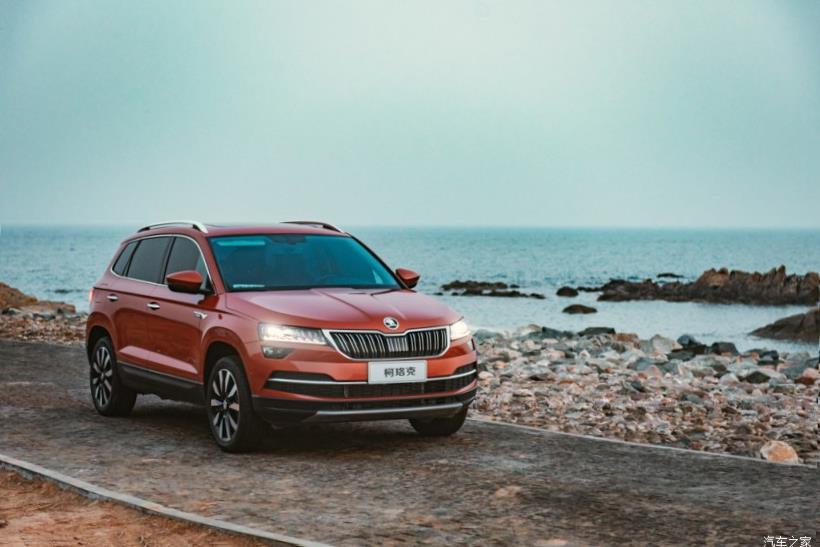 Skoda Karoq (NU7)
