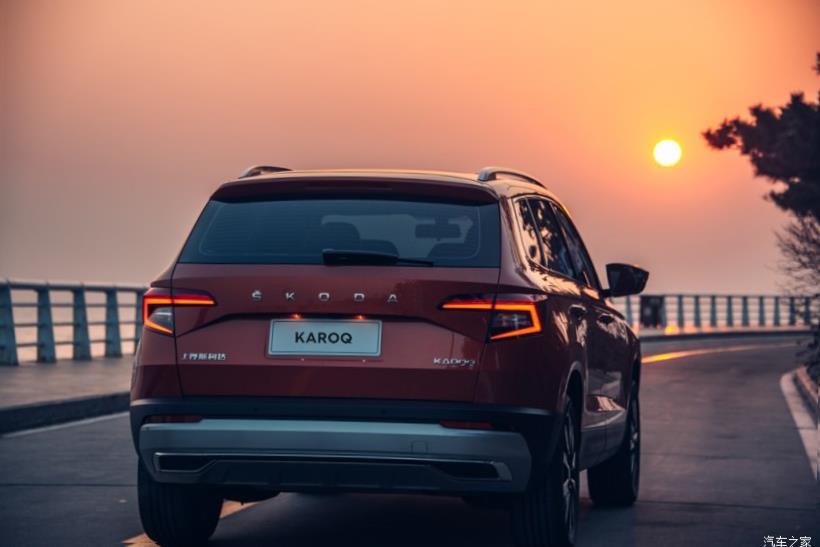Skoda Karoq (NU7)