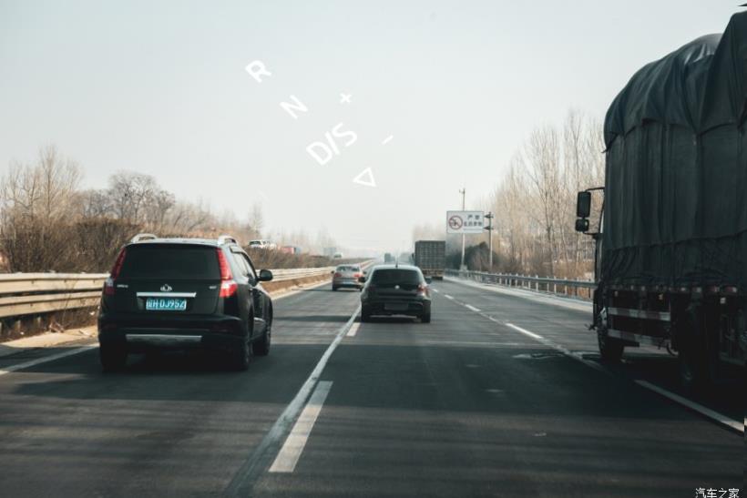 Skoda Karoq (NU7)