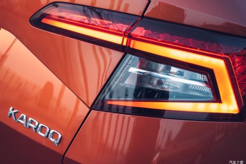 Skoda Karoq (NU7)