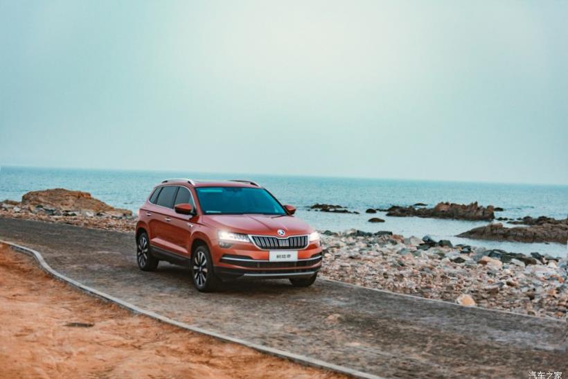 Skoda Karoq (NU7)