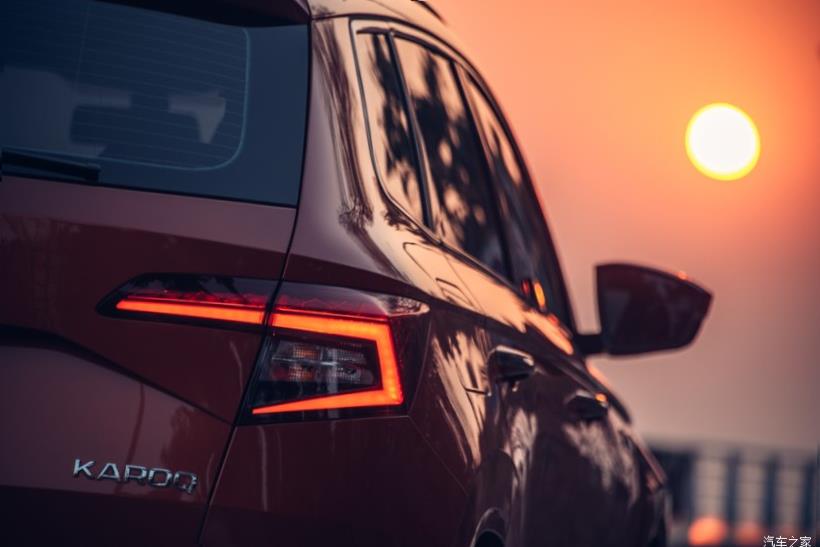 Skoda Karoq (NU7)