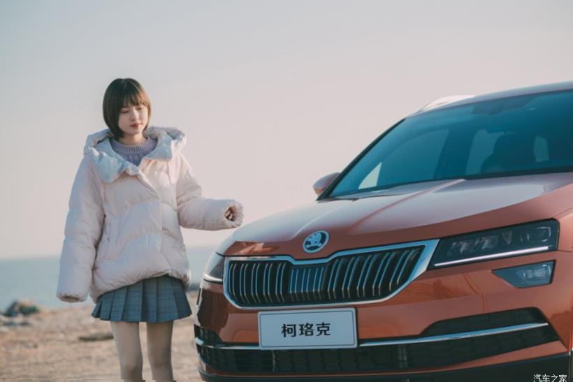 Skoda Karoq (NU7)