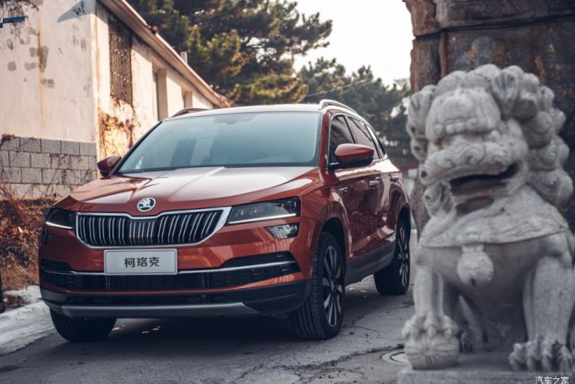 Skoda Karoq (NU7)