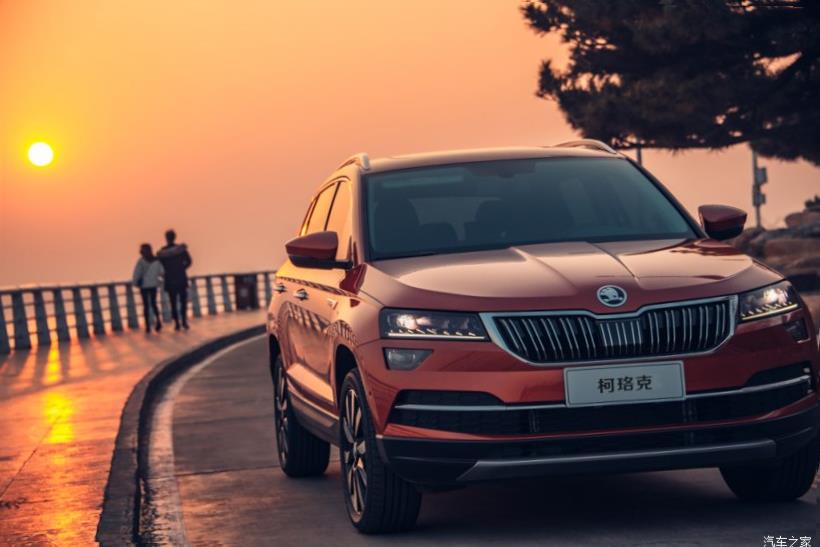 Skoda Karoq (NU7)