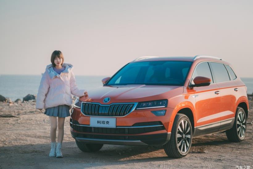 Skoda Karoq (NU7)