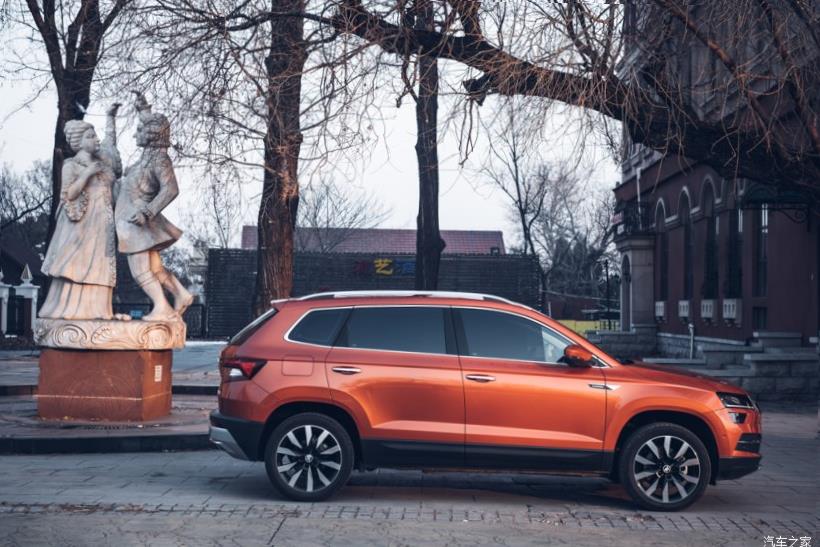 Skoda Karoq (NU7)