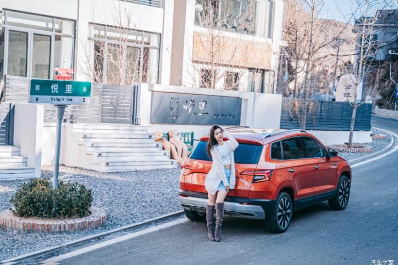 Skoda Karoq (NU7)