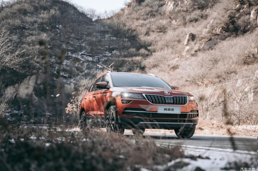 Skoda Karoq (NU7)
