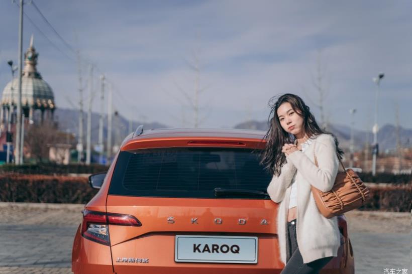 Skoda Karoq (NU7)