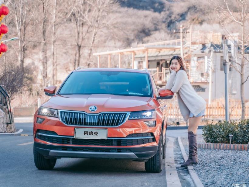 Skoda Karoq (NU7)