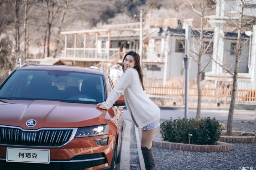 Skoda Karoq (NU7)