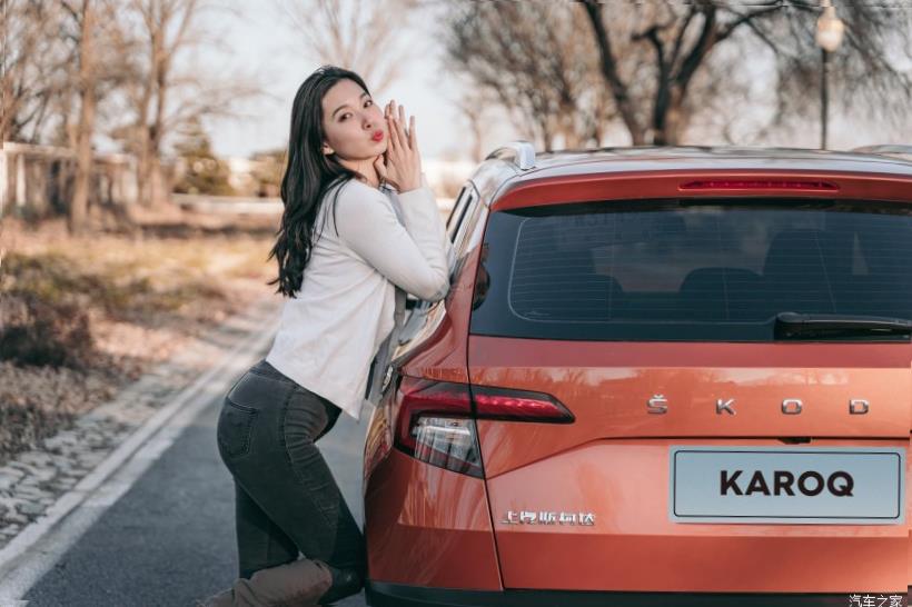 Skoda Karoq (NU7)