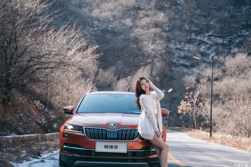 Skoda Karoq (NU7)